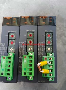 （请询价）Q系列模块QJ71DN91实物图拍摄议价