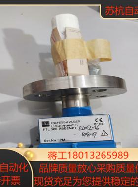 EH音叉FTL360-RBB2A4R