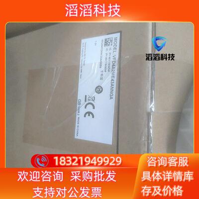 现货全新台达变频器VFD4A2ME43ANNGA