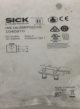SICK西克IME18-08BPOZC0S西克接近传感器SI
