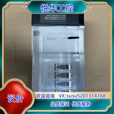 原装PLC 140NOC78100议