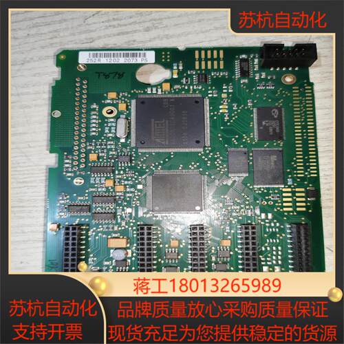 VACON PC00252，伟肯变频器主板，全新，有需要的老议价