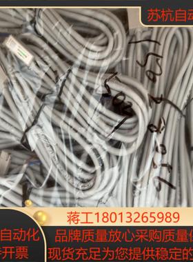 FESTO原装正品费斯托传感器KSMTR-2-SA (24V议价