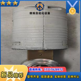 MKS Type 653B Thro议价