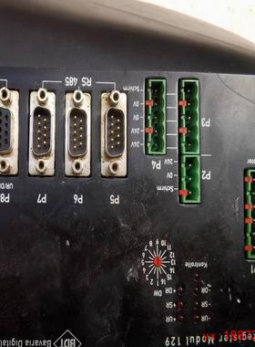 (非标价)Register Modul 129  BDT Bavari