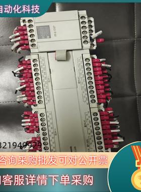 现货FP-XO-L60R  带扩展FP-X  E16T  成