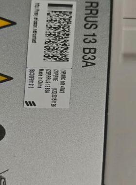 爱立信RRUS13B3A，全新原包现货供应