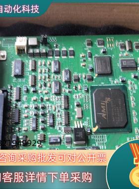 现货matron 751_0301 REV.B