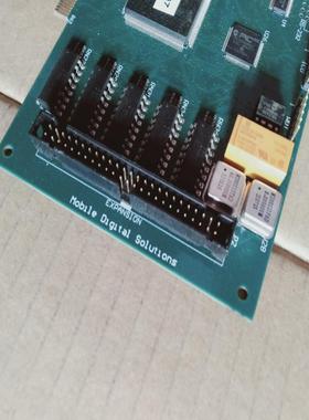 [德峰]MDSMOTIONMOBILEDIGITAL   SOLUT