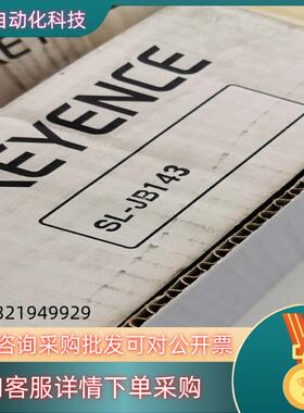 现货945.00