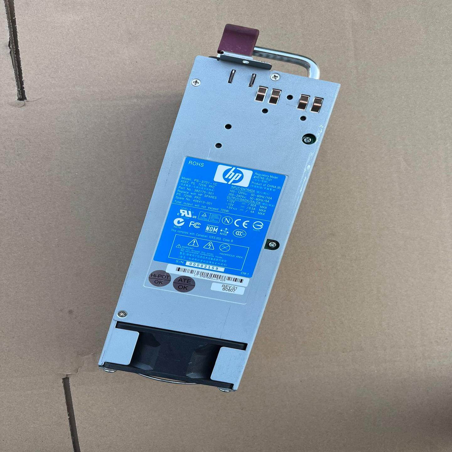 （设备配件）PSHP3701--电源1 C406413ML350G4P