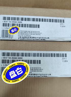 【工控自动化】S7153-2BA82-0XB0 153-2BA82-0议价