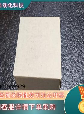 现货安士能安全开关 GSB02R12-502-M,085919原