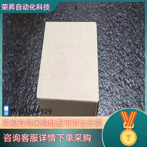 现货安士能安全开关 GSB02R12-502-M,085919原
