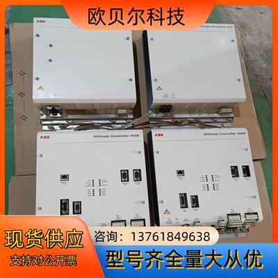ABB原装MILLMATE CONTROLLER 400系列