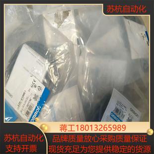 E2E X10ME1全新现货20个需要联系