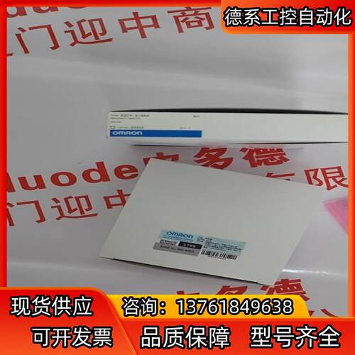 E2CY-X1R5A 3M 接近传感器 全新原装正品