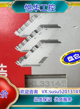 原装倍福BECKHOFF PLC模块 KL3314 全新原装正品议