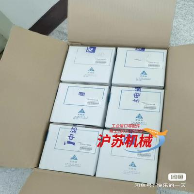 全新台达变频器VFD007M43B，为停产正品货，不是市场上