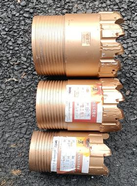 议价议价加強PDC钻头西安金烁超硬是磨具Φ133Φ113Φ92取芯钻