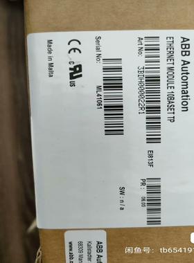 卡件，型号EI813F,全新原装正品，一