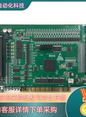 LEETRO MPC08D运动控制卡