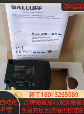 巴鲁夫BOS 23K-PA-RR10-S4传感器B0S R-