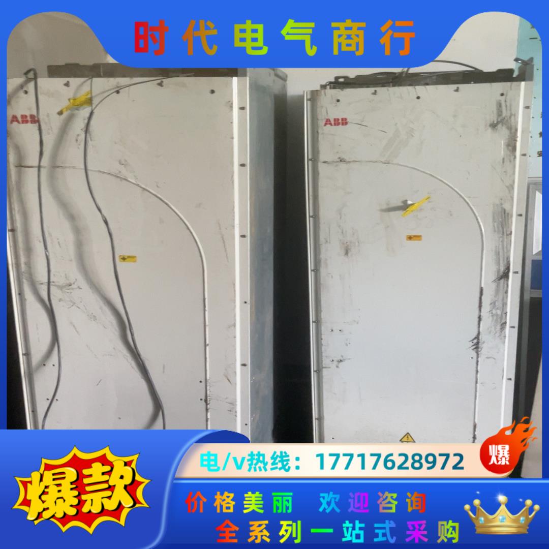 ABB变频器315KW  ACS800-04M-0400-3议价