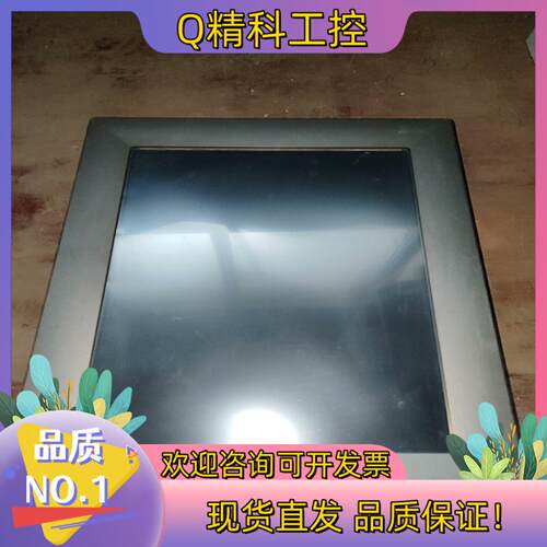 现货TPC-1570H-C2AE    研华  工控一体机