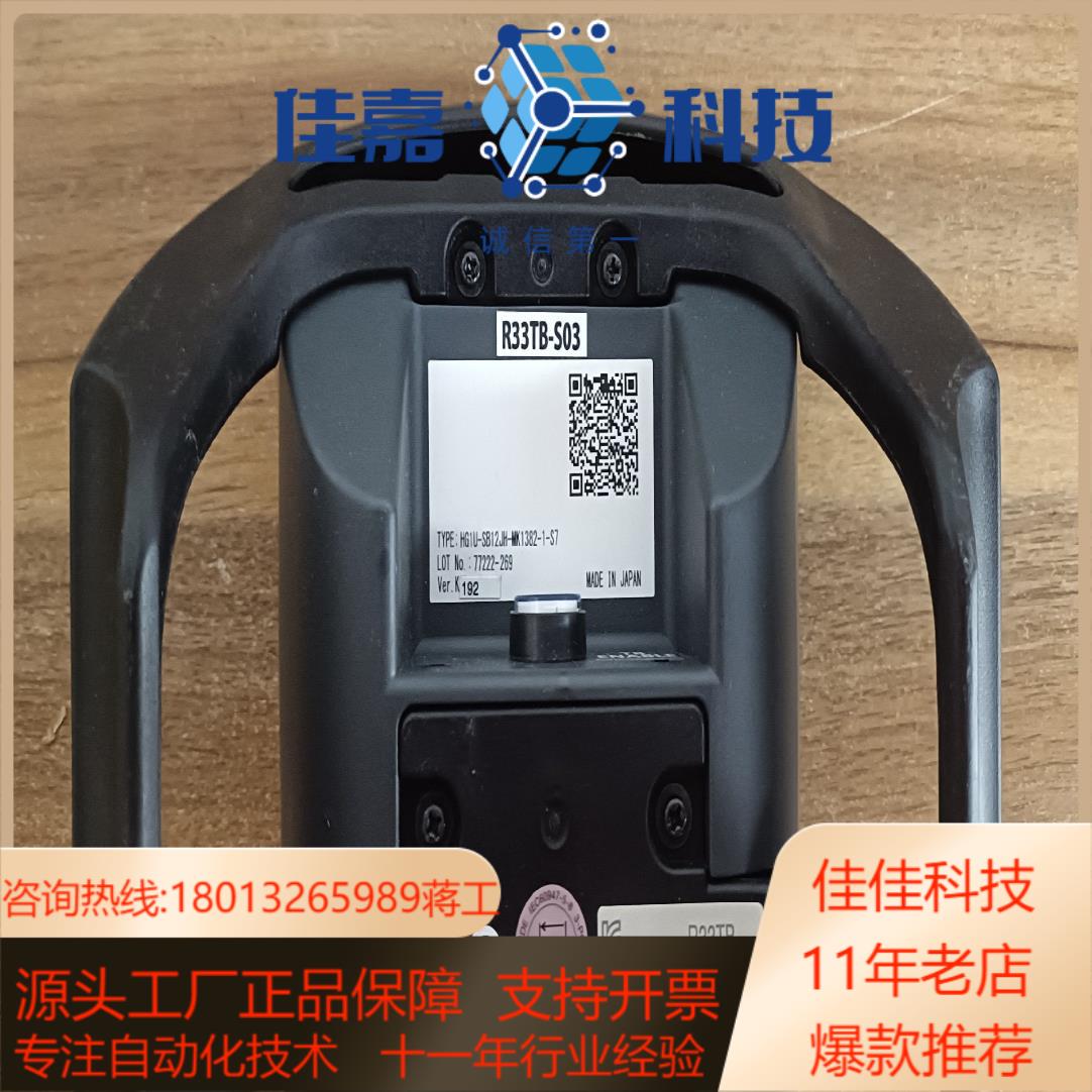 机器人示教器 R33TB-S03手持教导器HG1U-SB