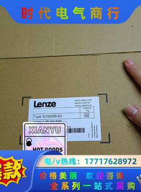 EVS9327-ES/EVS9328-ES/EVS9329-