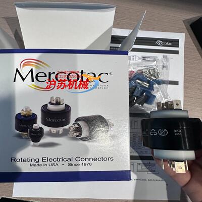 MERCOTAC 水银滑环旋转连接器830黑色全新