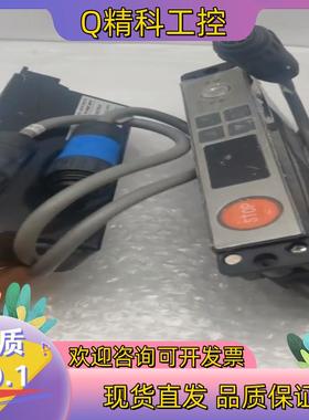 现货上海天逸上平层20H DAA26220BJ8 TYBOX(F