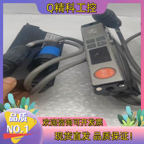 现货上海天逸上平层20H DAA26220BJ8 TYBOX(F