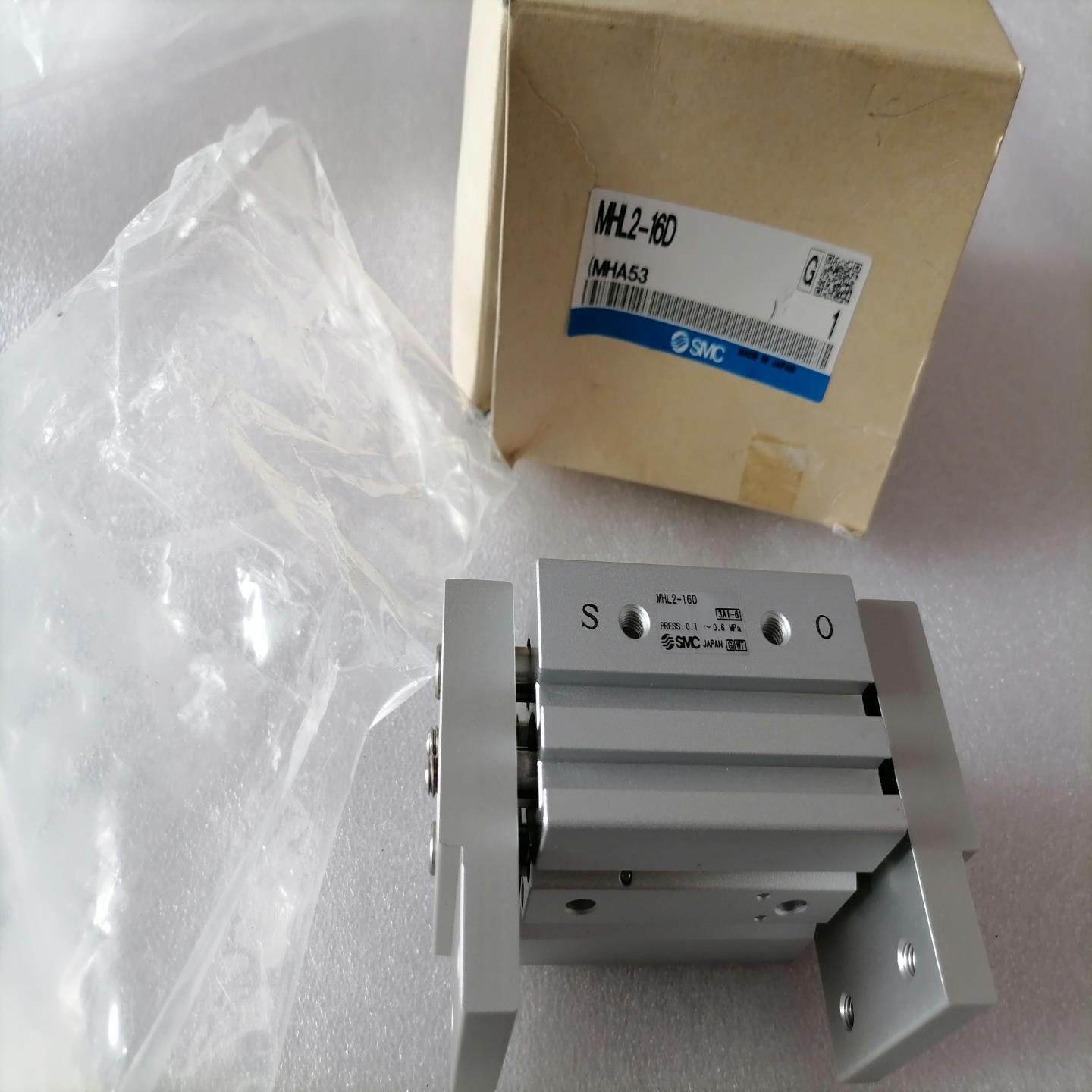 SMC气缸MHL2-16D，全新议价