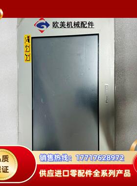 九五新 Pro-face PFXGP4501TADW GP-议价