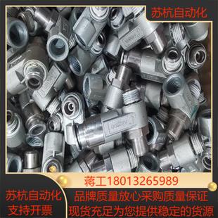 SMC节流阀AS2200 快接气口件功议价 2分丝口 10个