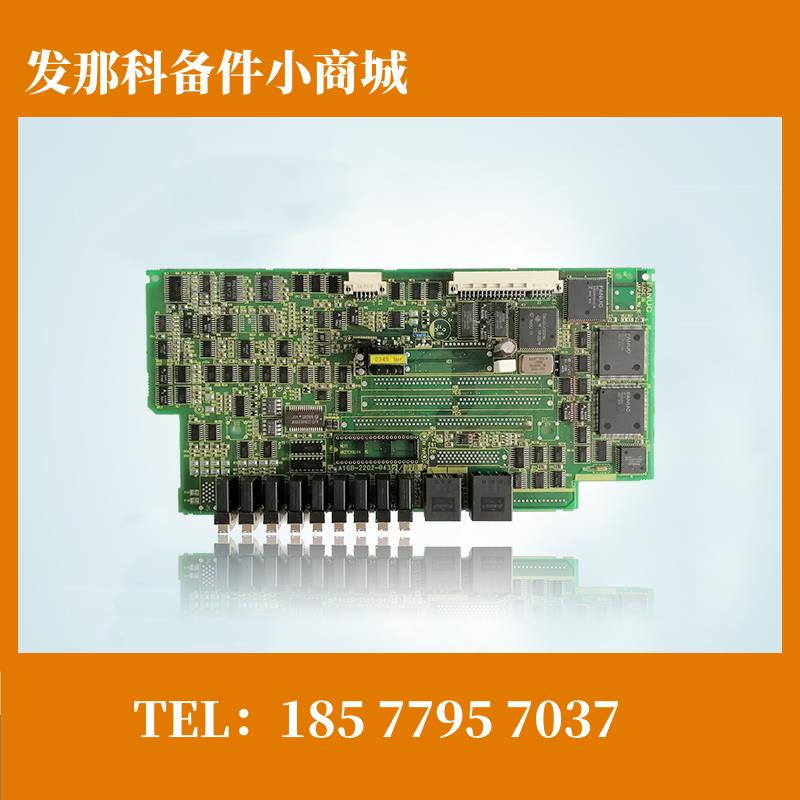 A16B-2202-0432 A16B-2202-0435 现货 测试包好 议价