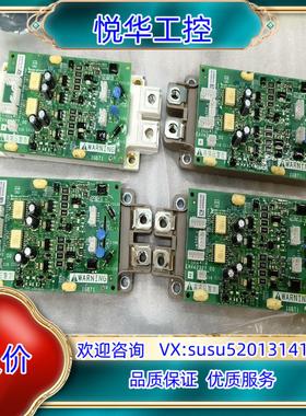原装930变频器IGBT驱动板模块EAV42327-00议
