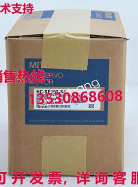 原装供应  交流电伺服电机 Hc-Sf152-S4 HcSf152S4  Warranat