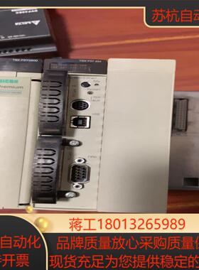 TSXP57454M  CPU，plc模块，成色新无划议价