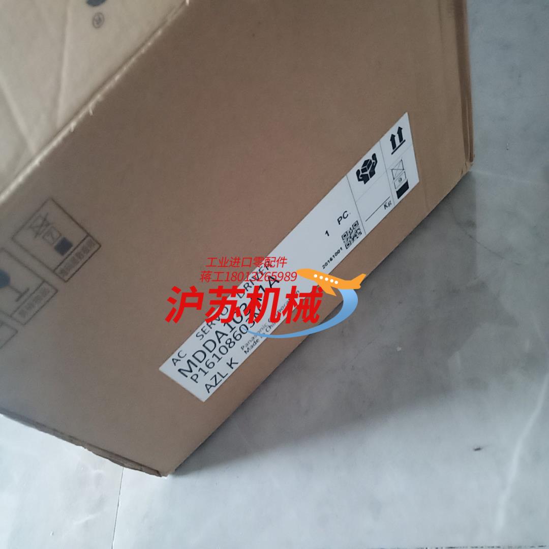 MSDA083A1A   伺服驱动器