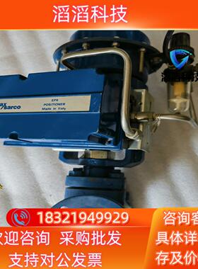 现货EP5 KE73 PTSUSS.2 斯派莎克  拍前 实