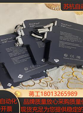 NPEXA-c5D114（4个）