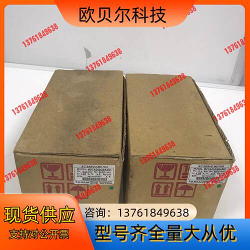 赐福伺服电机 BPTA002GBA5D1
