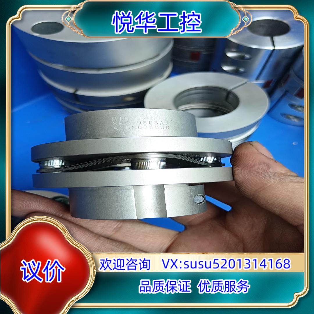 SFC-060SA2      22/24