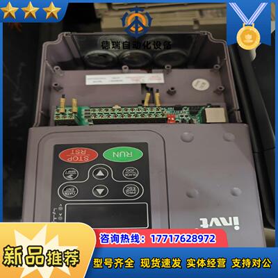 英威腾变频器Model: CHF100A-SRSG/7RSP