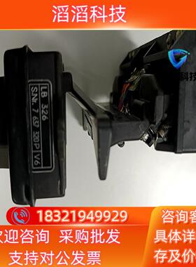 现货海德汉读数头LB326