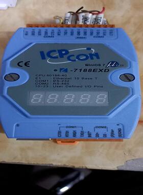 （设备配件）ICP40 -, CONEXD模块7188CPU80188