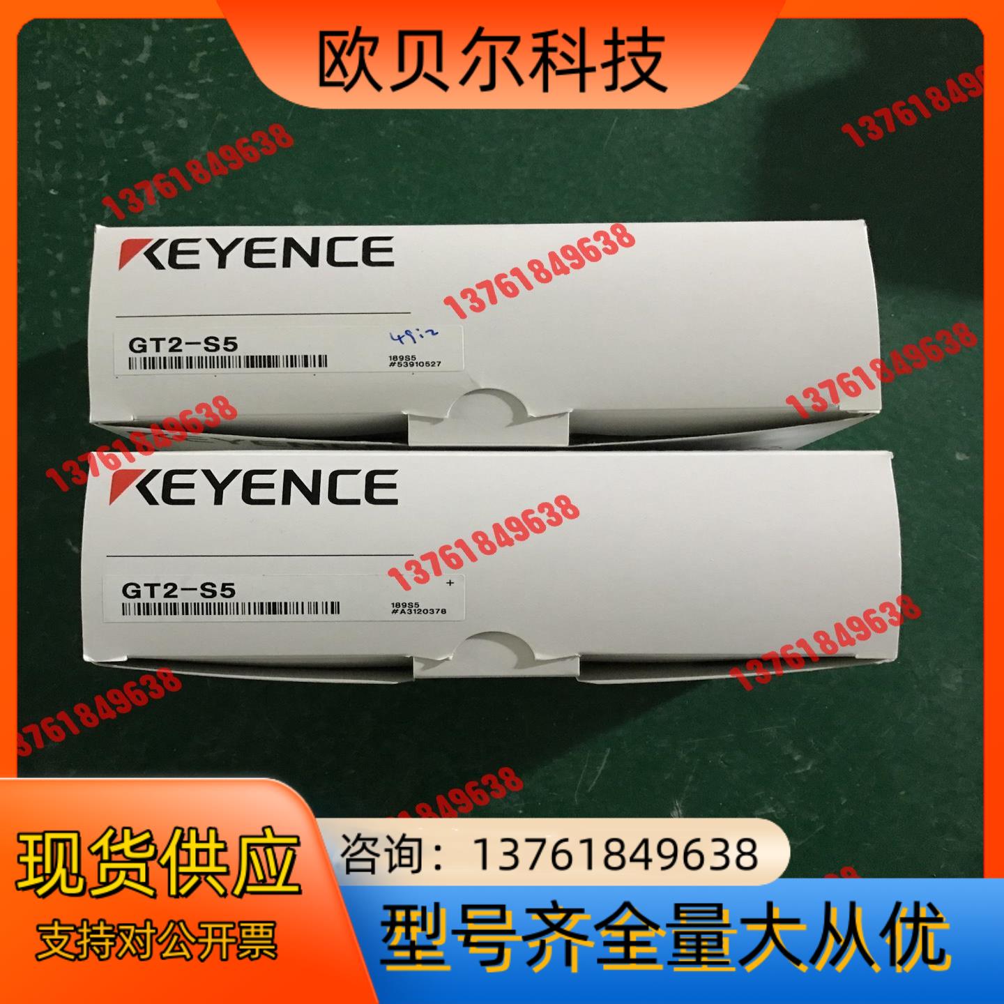 基恩士传感器 GT2-S5，全新原装正品 5000/个